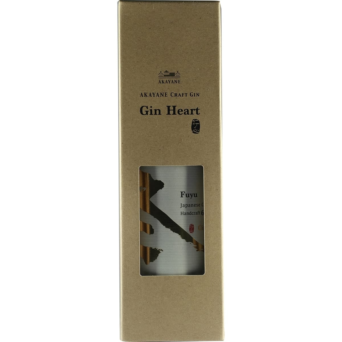 Akayane Gin Heart Fuyu Autumn Bottle Box