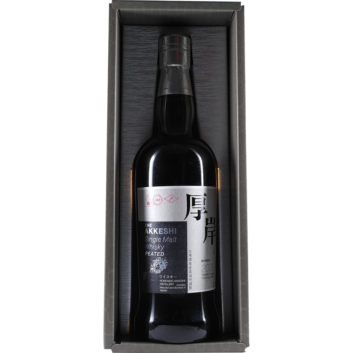 Akkeshi Kanro Single Malt 003