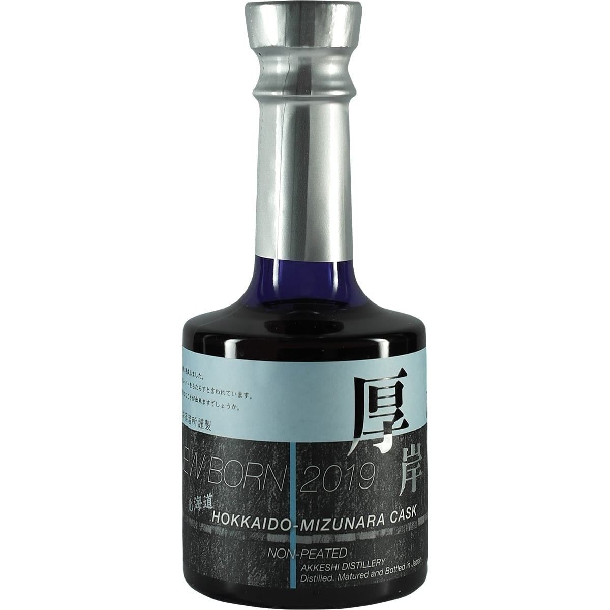 Akkeshi new Born 2019 Foundation 3 Mizunara Bottle 1