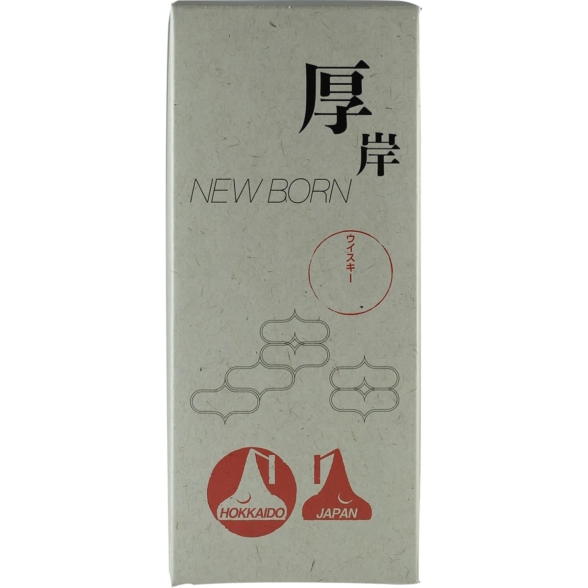 Akkeshi New Born Foundations 4 01