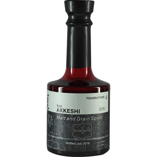 Akkeshi New Born Foundations 4 02