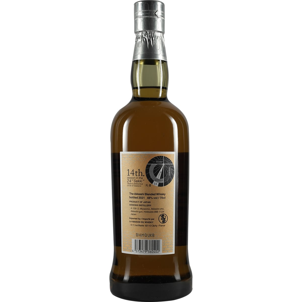 Akkeshi Blended Whisky Shoshu 2022