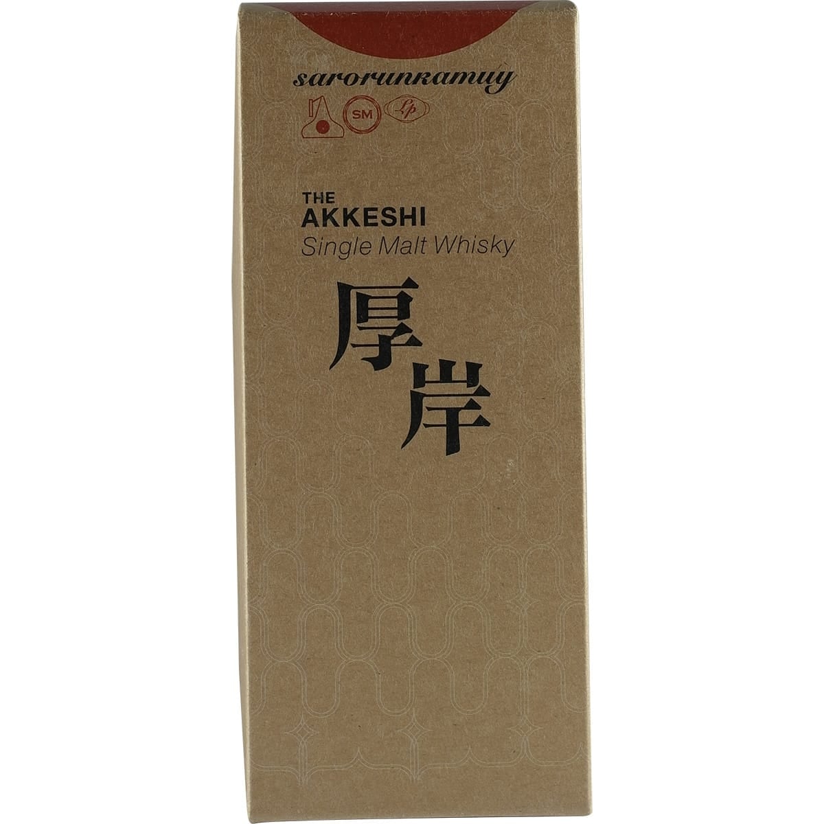 Akkeshi Single Malt 03
