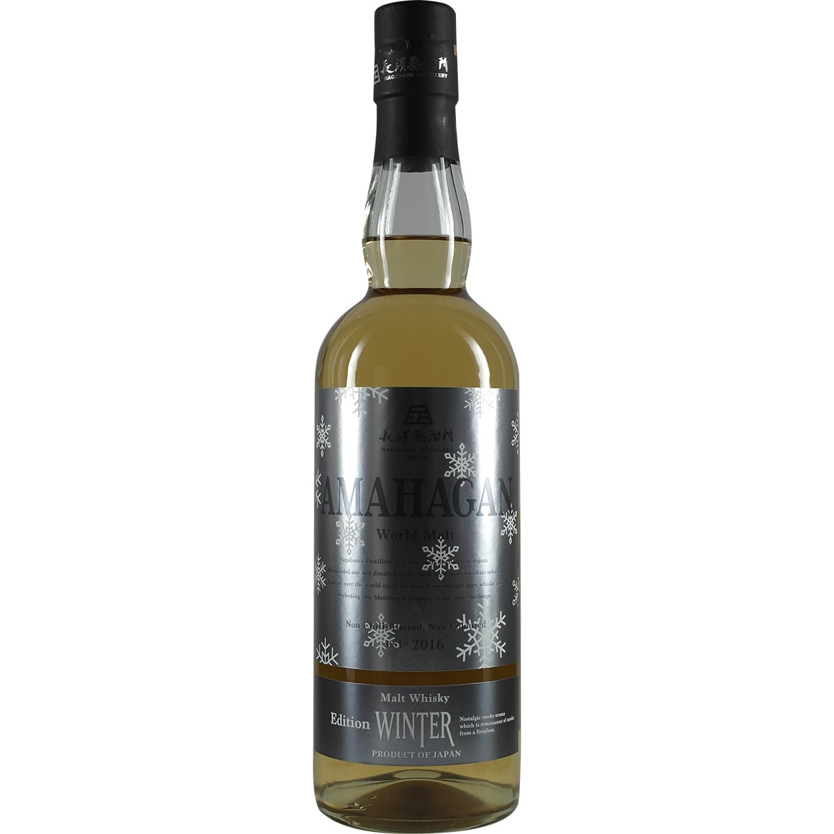 Nagahama Amahagan World Malt Edition Winter