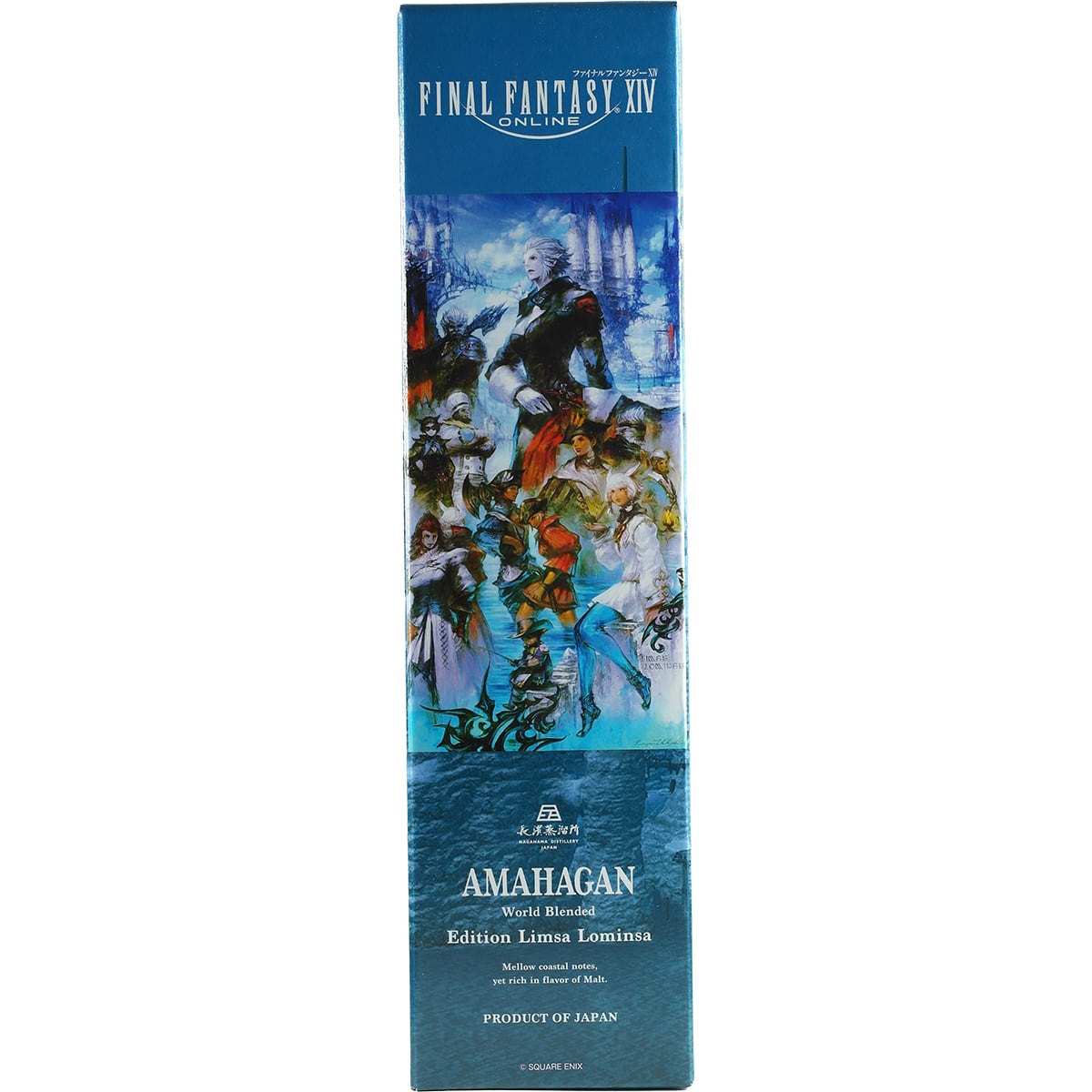 Amahagan / Nagahama Final Fantasy XIV Edition Limsa Lominsa World Blend