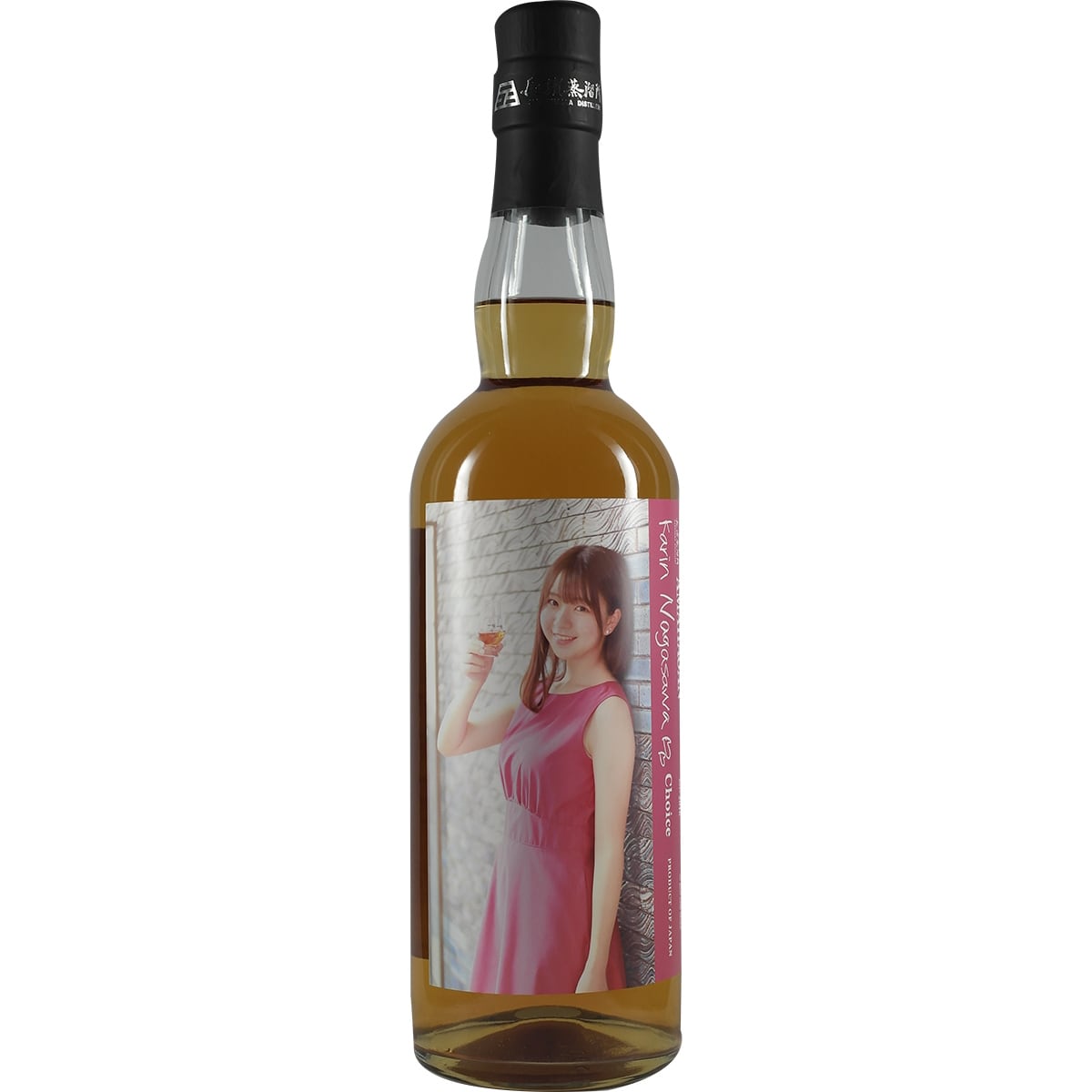 Amahagan World Malt Karin Nagasawa Choice