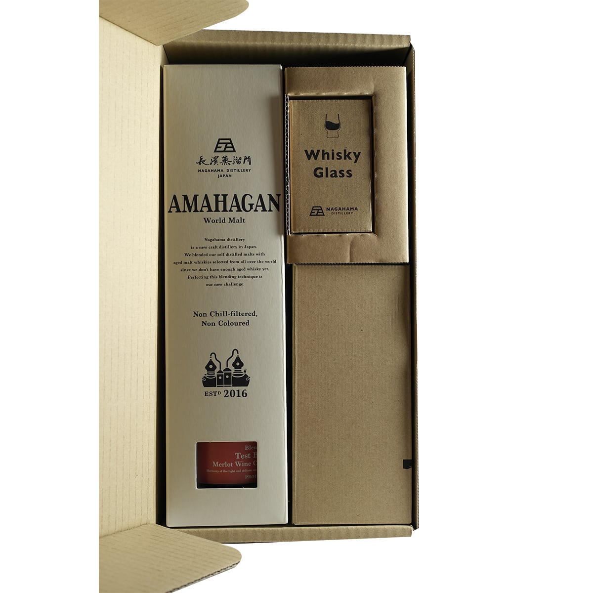 Amahagan World Blended Malt Test Batch NO.10