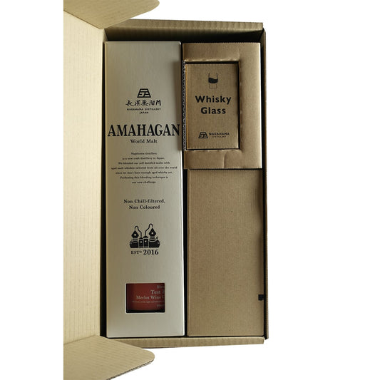 Amahagan World Blended Malt Test Batch NO.10