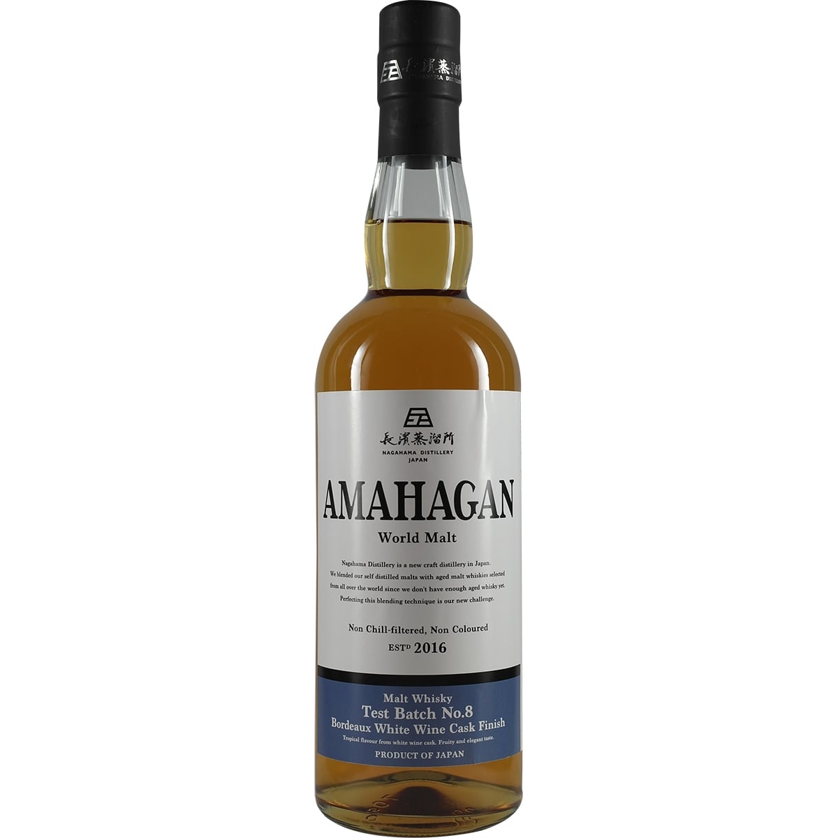 Amahagan World Blended Malt Test Batch NO.8