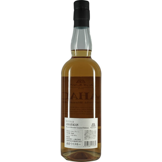 Amahgan Limited Edition Blended Whisky Mizunara Finish 02