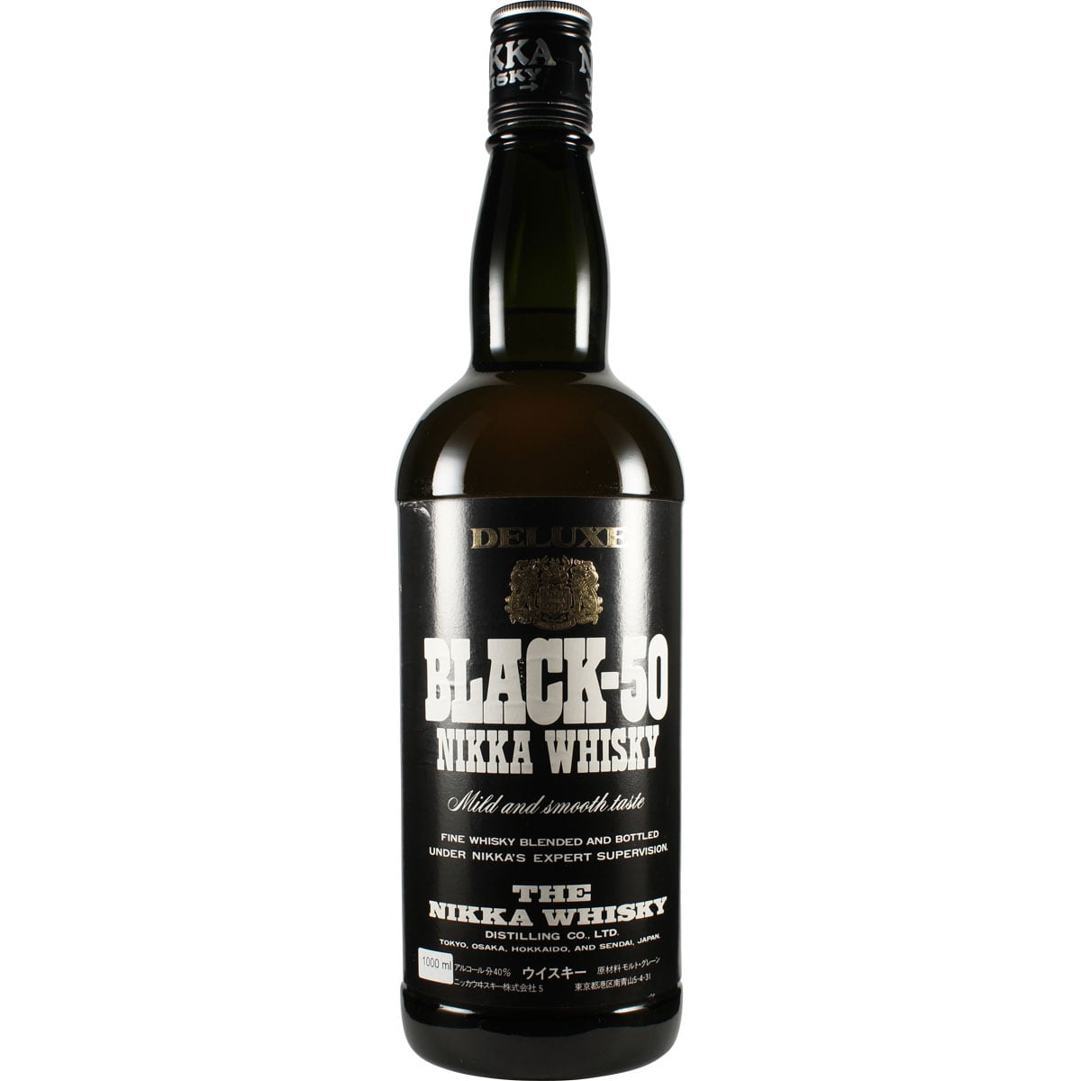 Black Nikka 50 Whisky