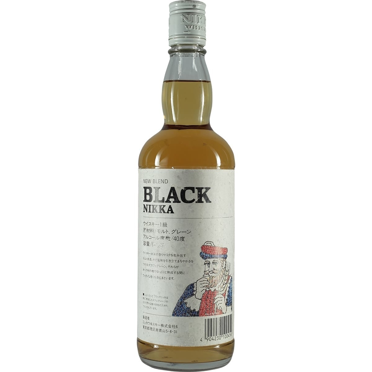 Black Nikka New Blend