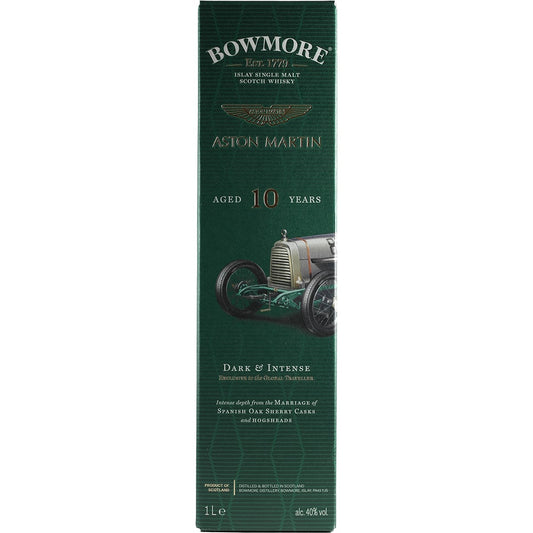 Bowmore 10 Years Aston Martin Razor Blade Limited Edition Nr. 7