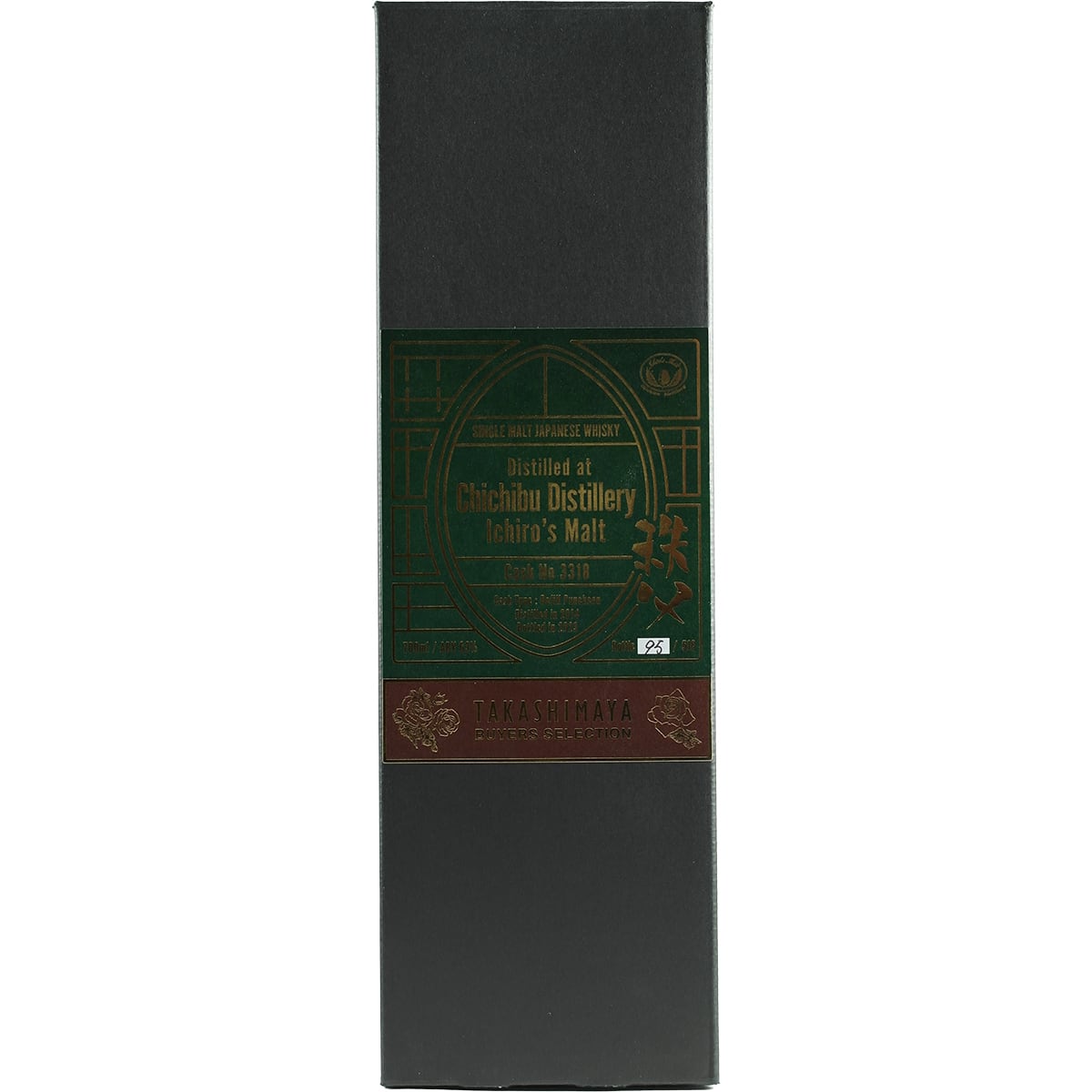 Chichibu Single Cask #3318 Refill Puncheon Takashima Buyers Selection