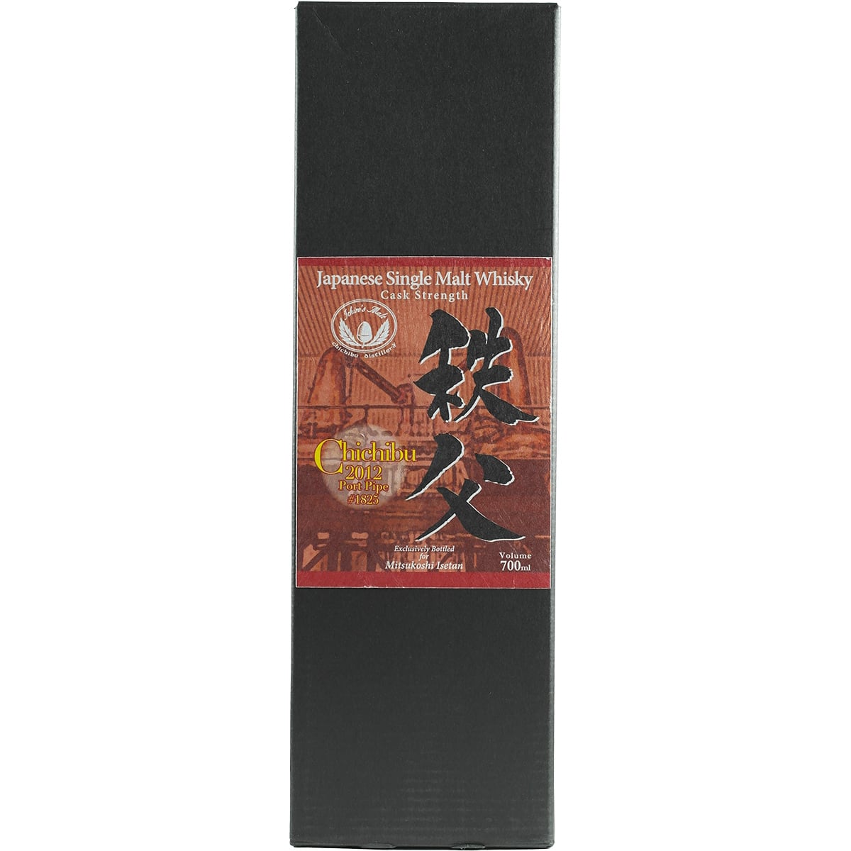 Chichibu Single Cask #1825 Port Pipe 2012