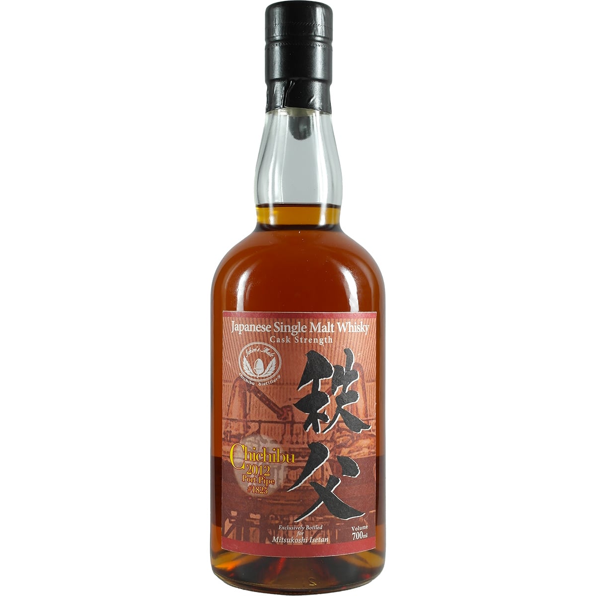 Chichibu Single Cask #1825 Port Pipe 2012
