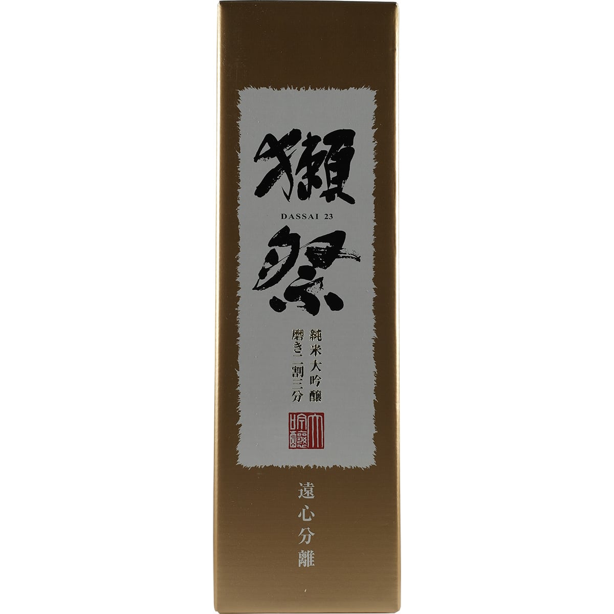 Asahi Shuzo Dassai Junmai Daiginjo 23 Centrifugal Separation 720ml