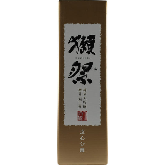 Asahi Shuzo Dassai Junmai Daiginjo 23 Centrifugal Separation 720ml