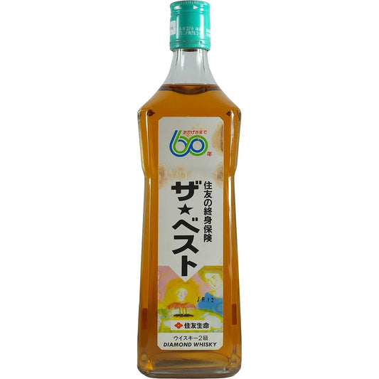 Diamond 60th Anniversary Summimoto Lifeinsurance