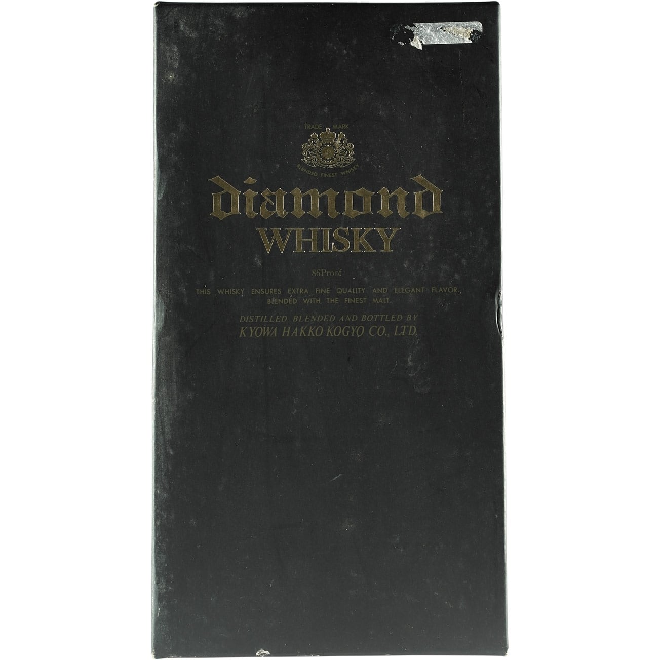 Diamond Whisky Box