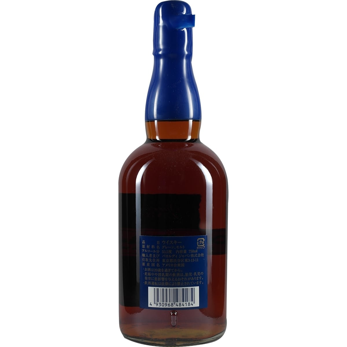 Evan Williams 23 Years Japan Version 002