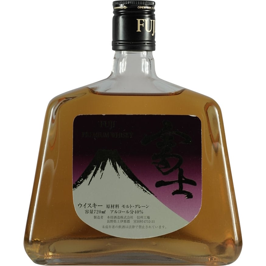 Fuji Premium Whisky Bottle