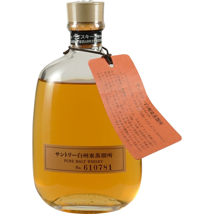 Hakushu Destillery Single Malt Botteling Front