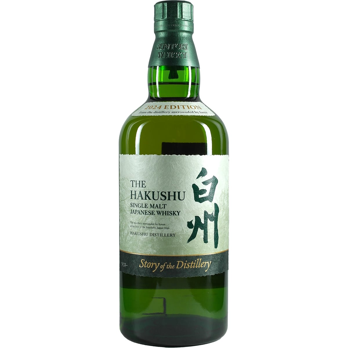Suntory Hakushu Story of the Destillery Edition 2024