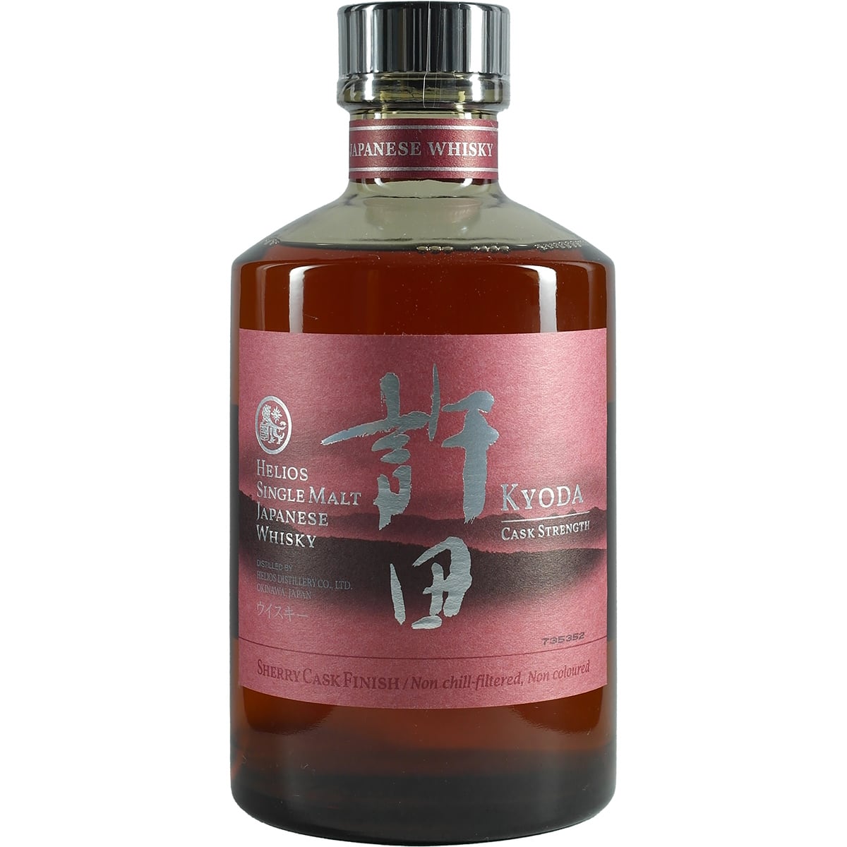 Helios Single Malt Sherry Cask Finish Cask Strenght