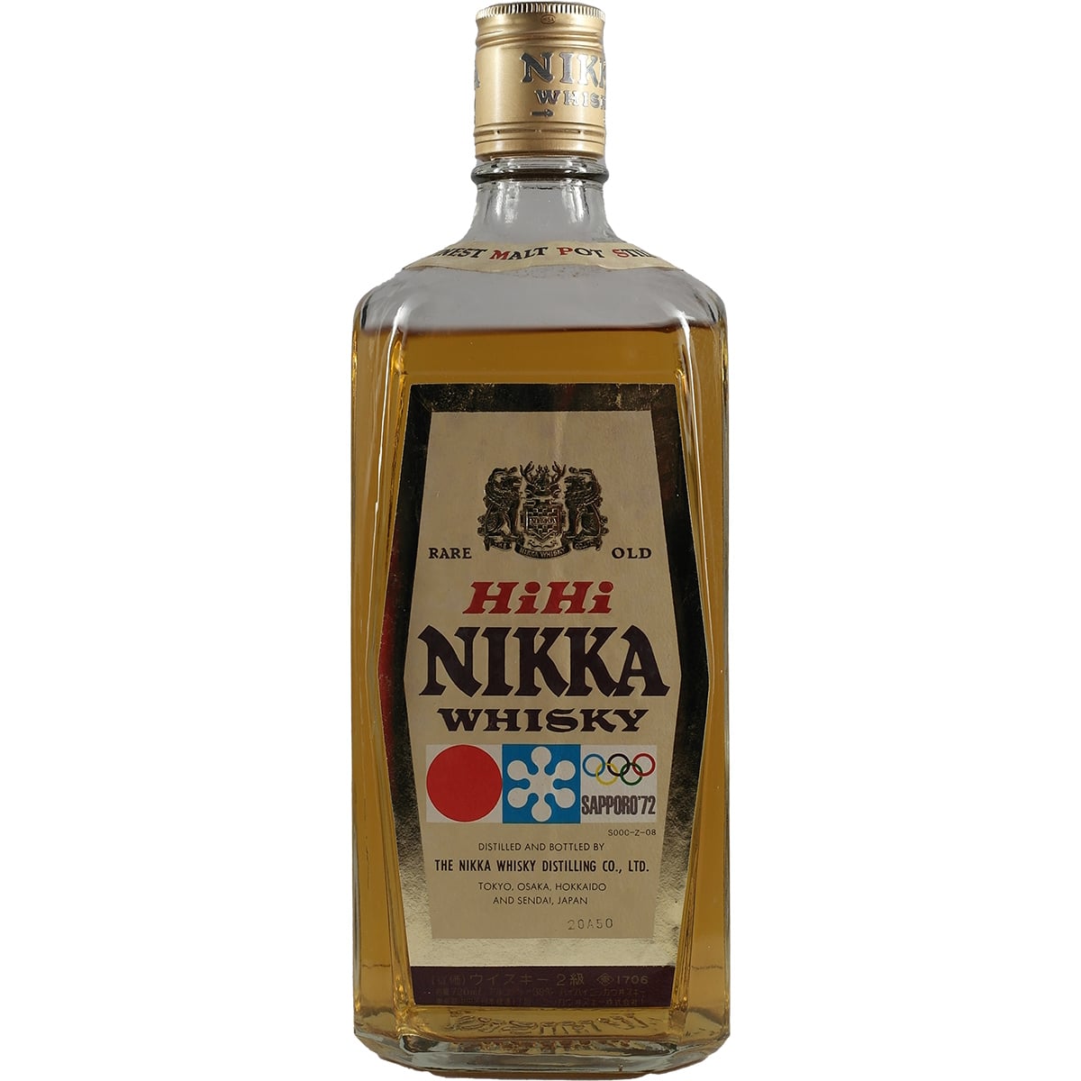 HiHi Nikka Sapporo 1972 Set