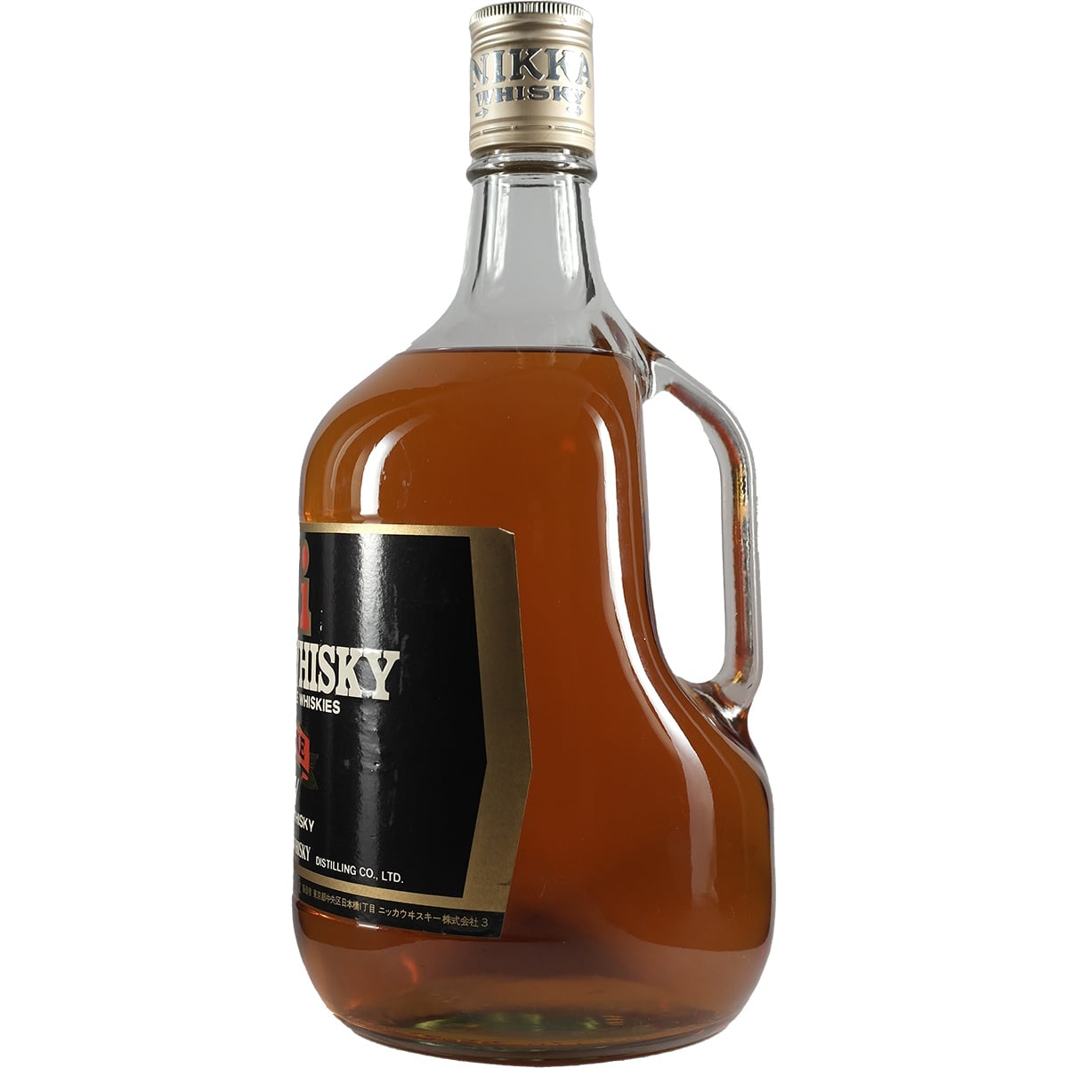 Hi Nikka Black Label 1920ml