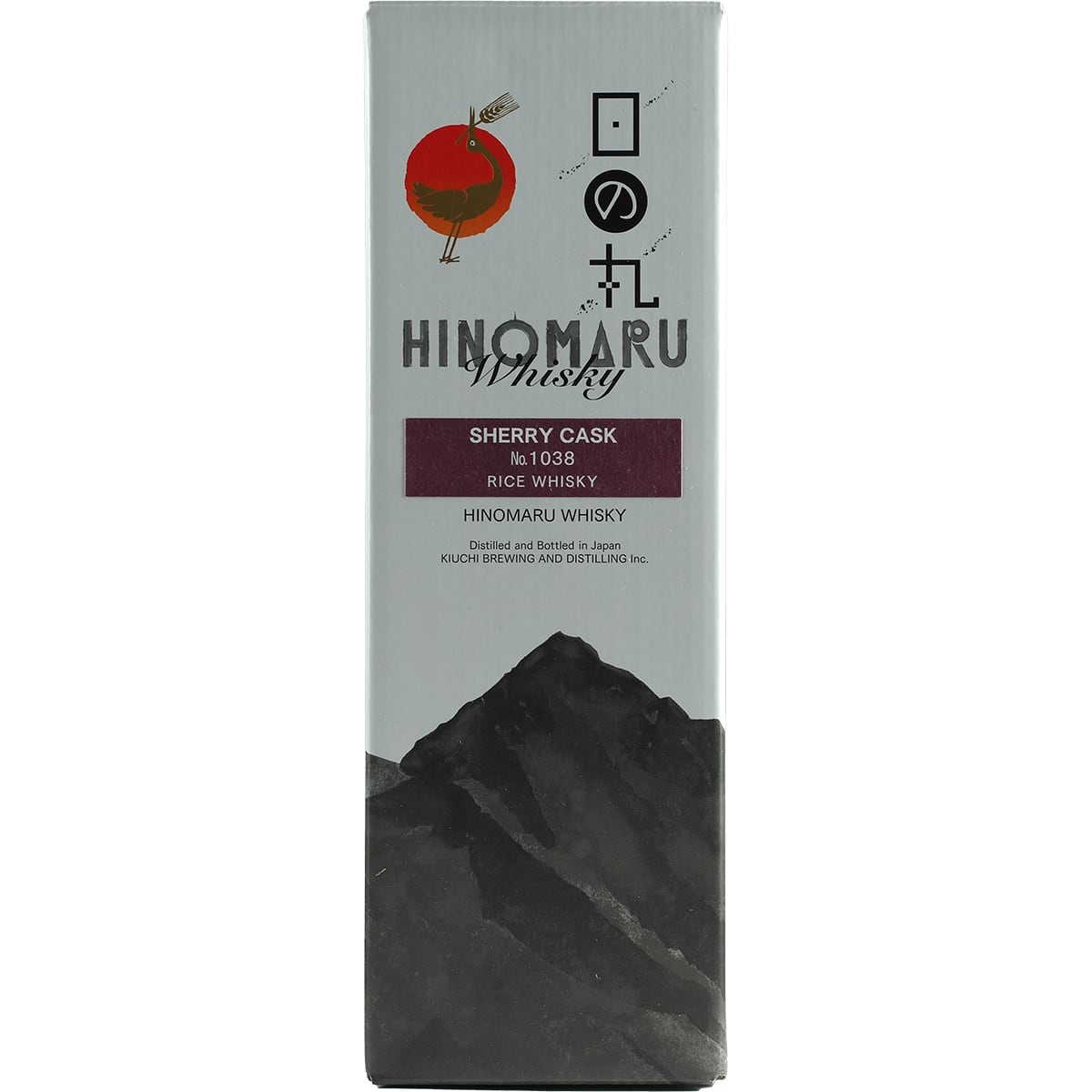 Hinomaru Sherry Cask Cask #1038
