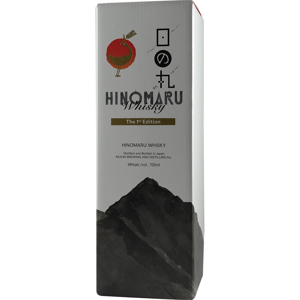 Hinomaru New Make 1st Edition
