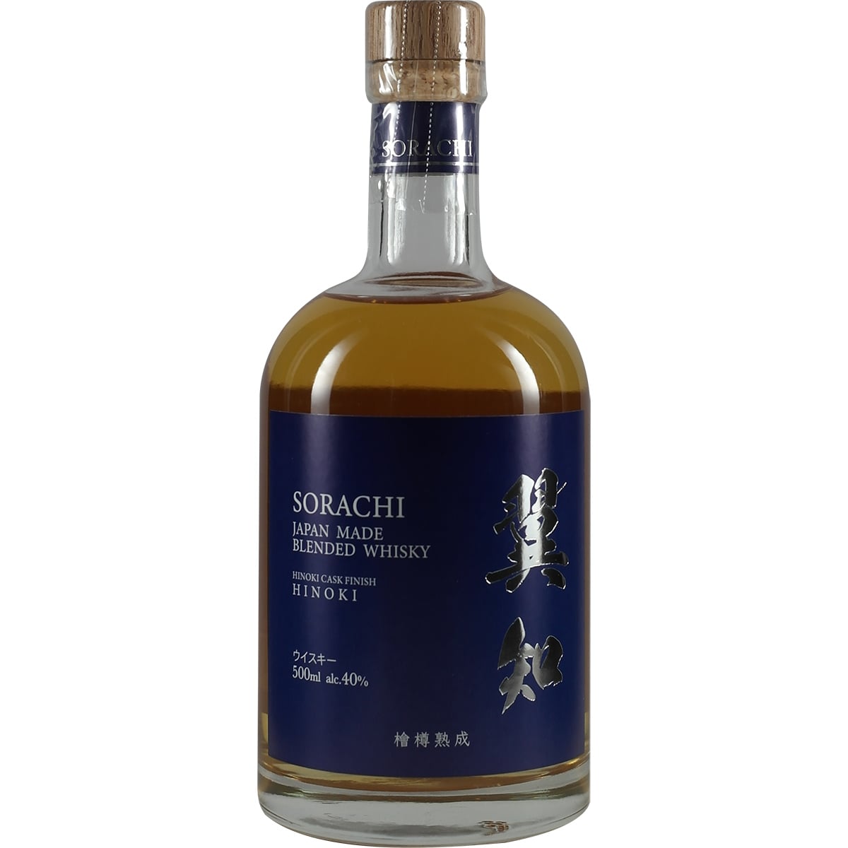 Kishu-Kumano Sorachi Blended Hinoki Finish