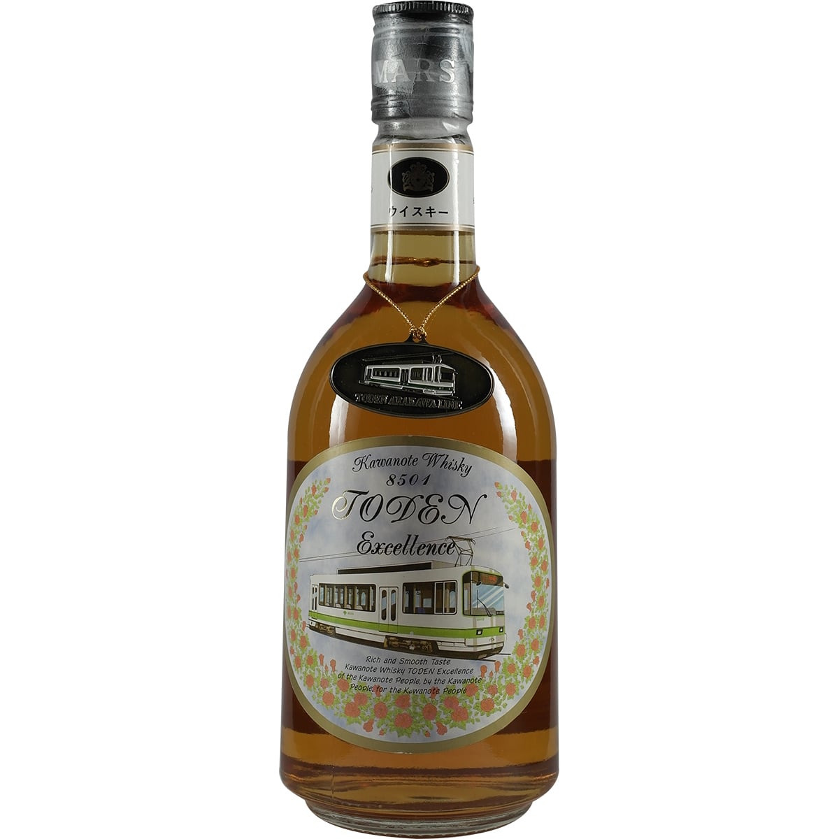 Mars Kawanote Whisky