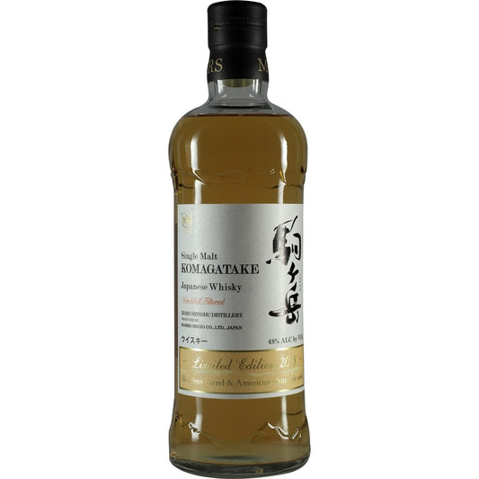 Hombo Mars Komagatake Limited Edition 2018 Bottle