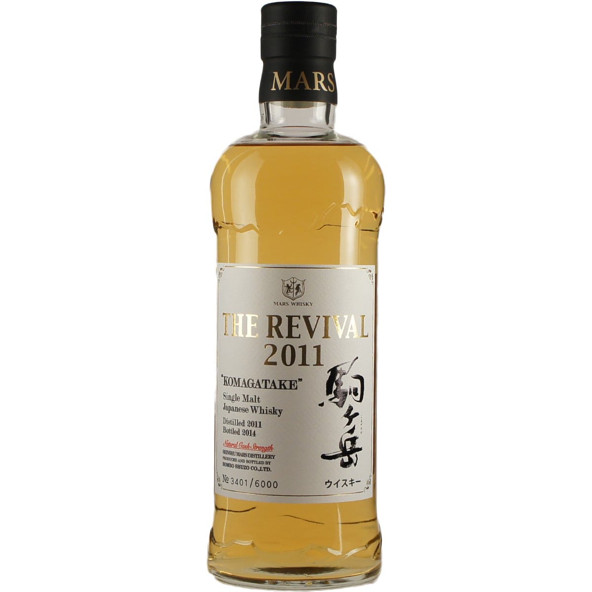 Mars Komagatake The Revival 2011