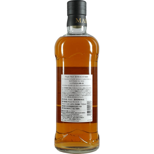 Mars Komagatake Voyager Estate Wine Cask Finish