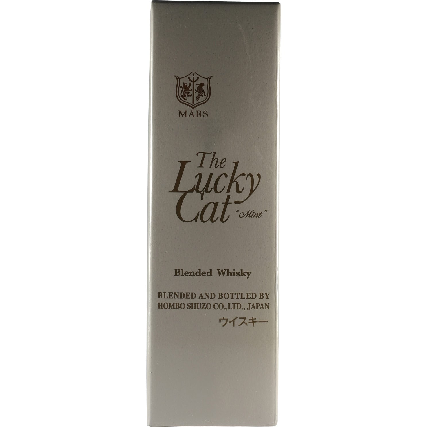 Hombo Mars Lucky Cat Mint Box
