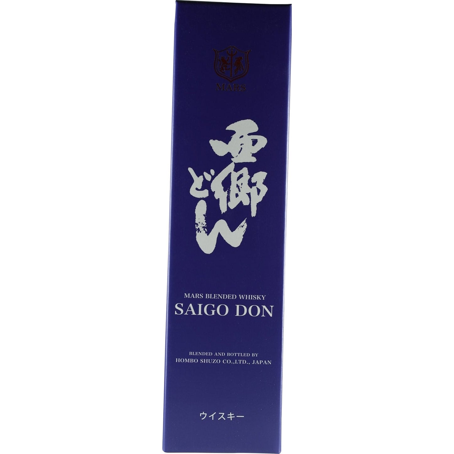 Hombo Mars Saigo Don Box