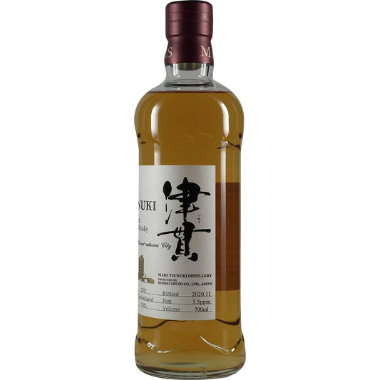 Hombo Mars Tsunuki Limited of Minami-Satsuma City