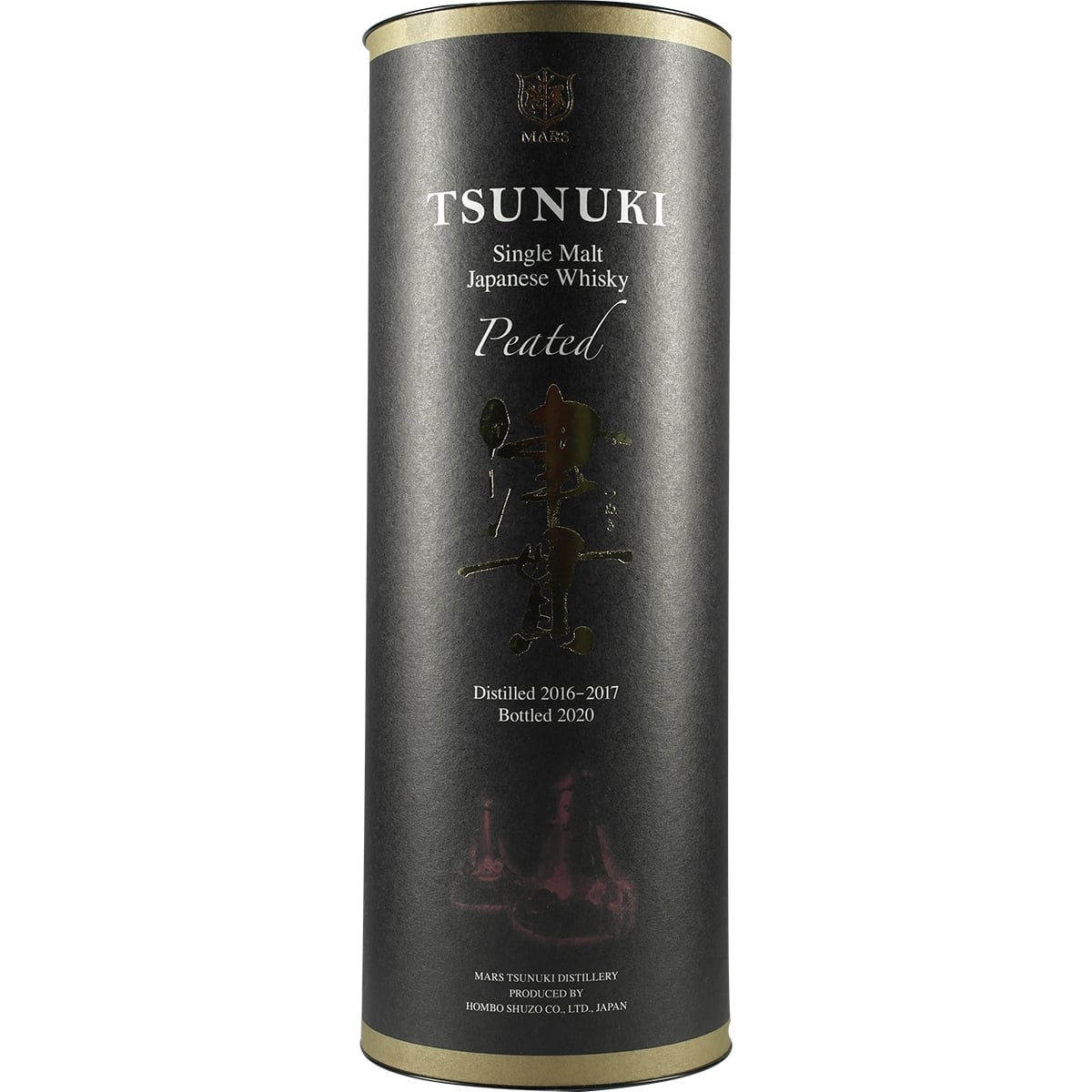 Hombo Mars Tsunuki Peated