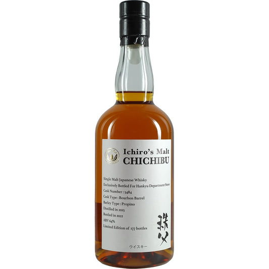Ichiro's Malt Chichibu Single Cask #5484 For Hankyu Bourbon Barrel