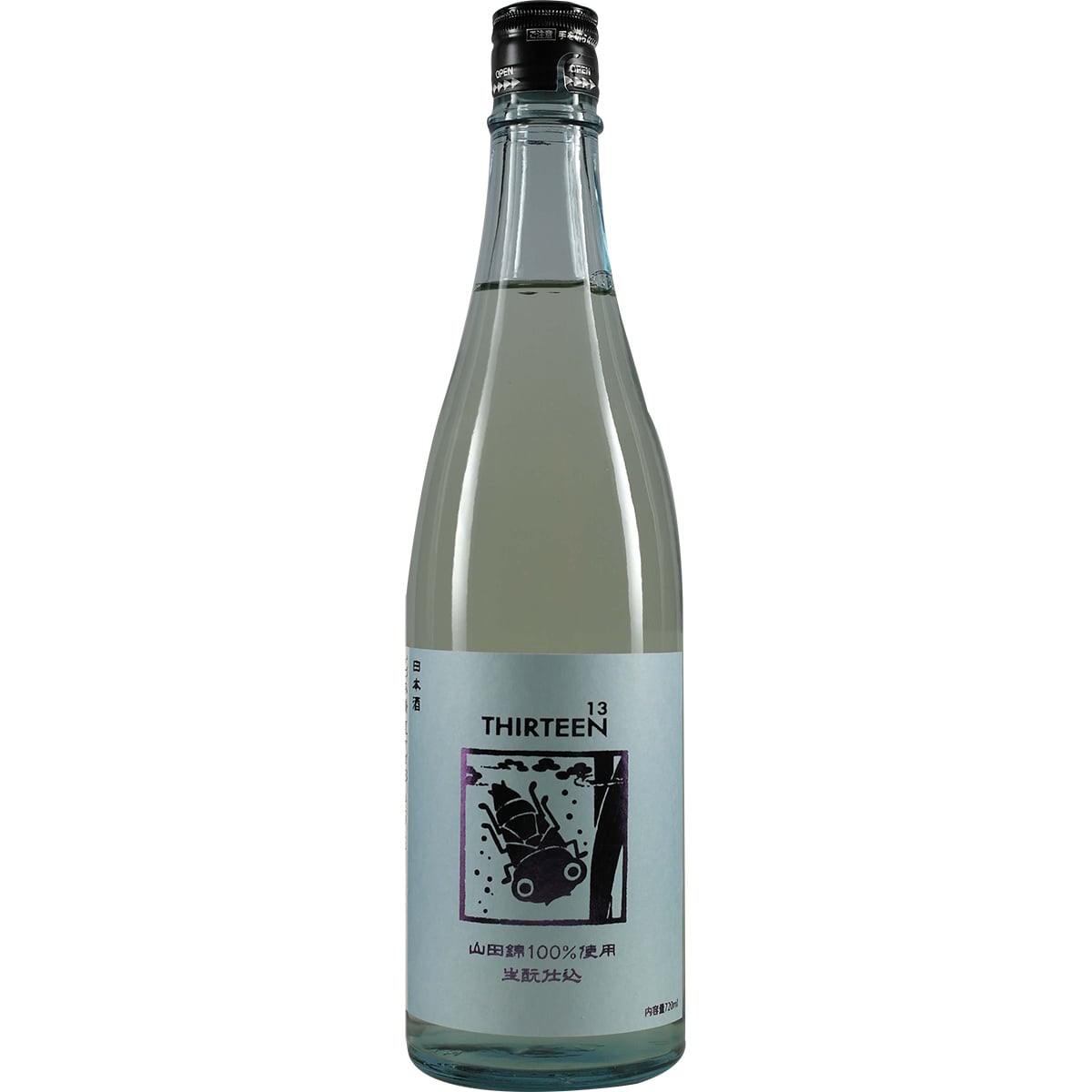 Izumibashi Summersake Kimoto Junmai