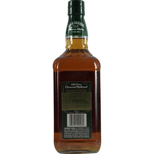 Jack Daniel's Green Lable 002