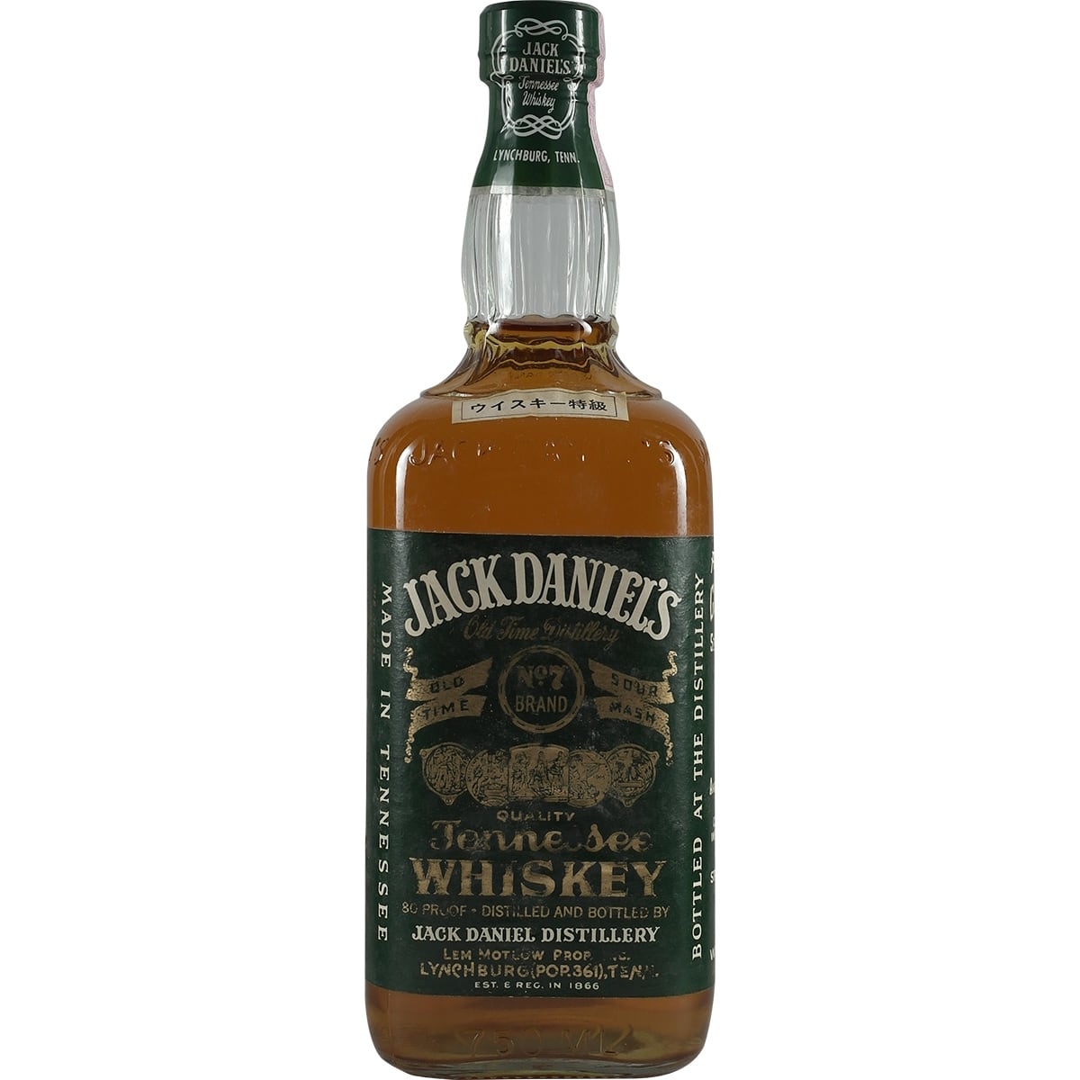 Jack Daniel's No.7 Green Lable 750ml 40% Fake Seal Japan Import
