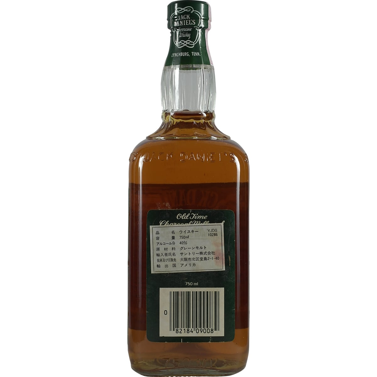 Jack Daniel's No.7 Green Lable 750ml 40% Fake Seal Japan Import
