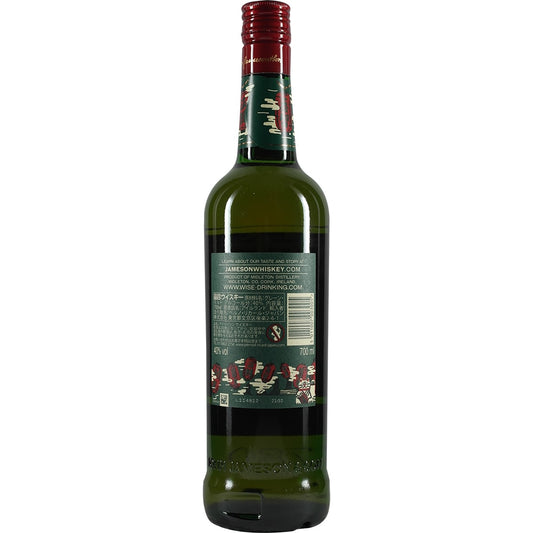 Jameson Irish Whisky Limited Izekaya Edition 2021