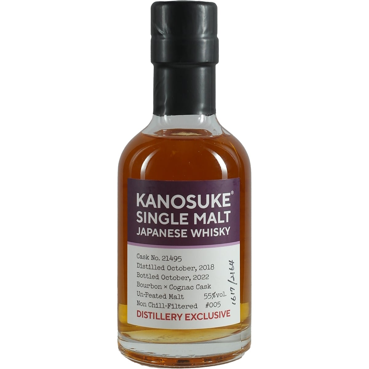 Kanosuke Distillery Abfüllung 200ml Cask #21495