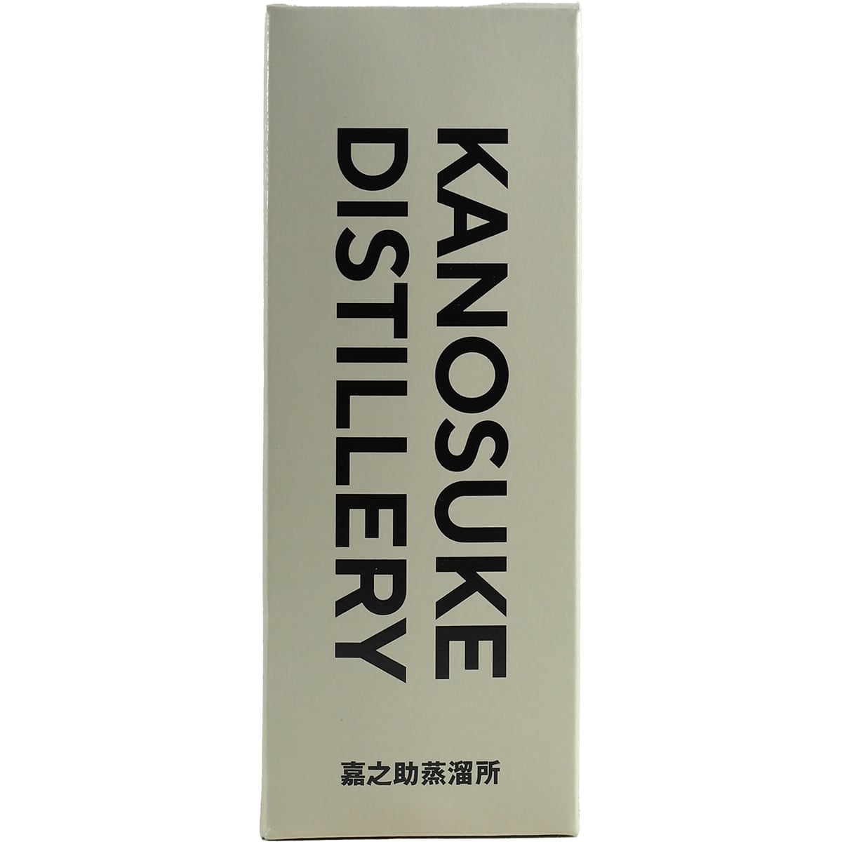 Kanosuke Distillery Abfüllung 200ml Cask #21495